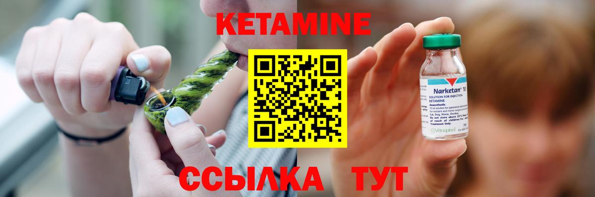 ГАШ  Меф МЯУ МЯУ  COCAIN  МЕФ кристаллы  Сосновый Бор  Бошки Шишки  Вход с VPN 
