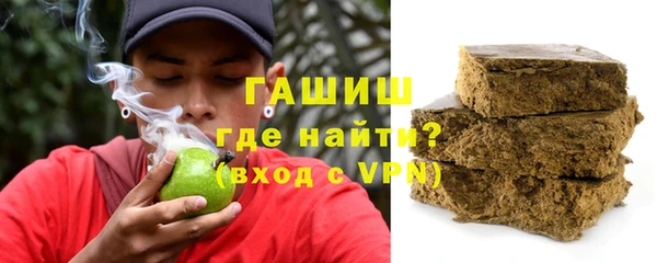 твердый Переславль-Залесский