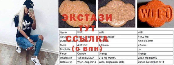 твердый Осташков