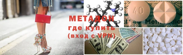 бошки Пересвет