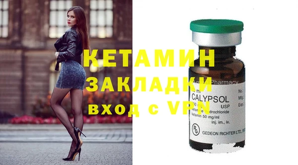твердый Осташков