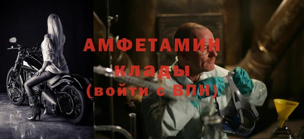 твердый Осташков