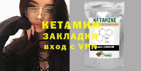 мяу мяу мука Пестово