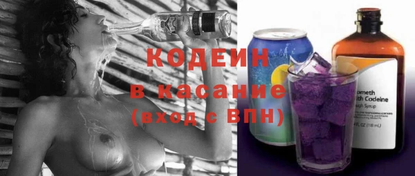 твердый Переславль-Залесский