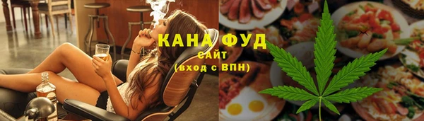 мяу мяу мука Пестово