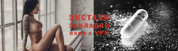 твердый Осташков