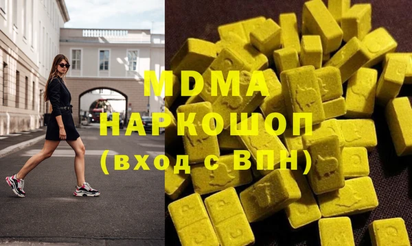твердый Переславль-Залесский