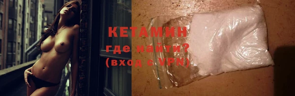 бошки Пересвет