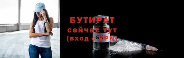 a pvp Остров