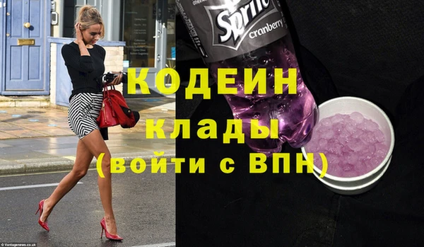 мдма Всеволожск