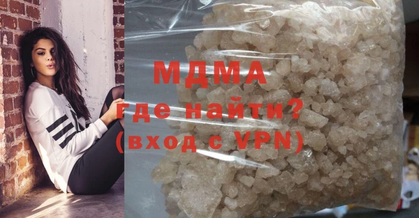 амф Весьегонск