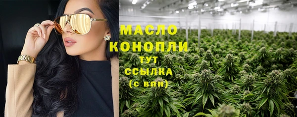 мяу мяу мука Пестово