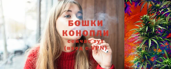 твердый Вуктыл