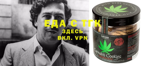 круглые Ветлуга