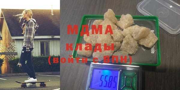 мяу мяу мука Пестово