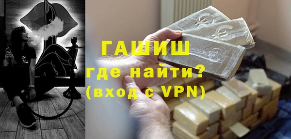 бошки Пересвет