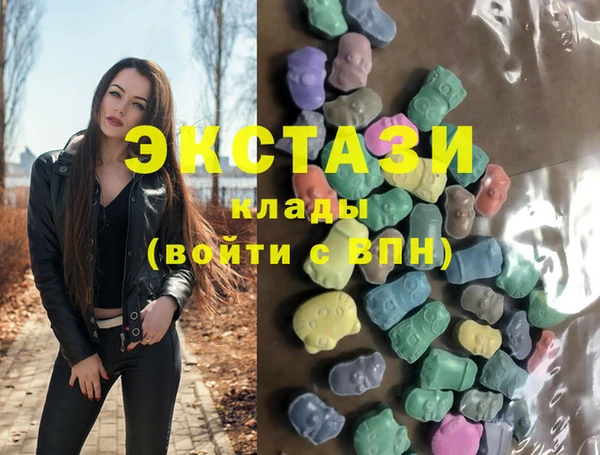 твердый Осташков