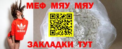 кокс Конаково