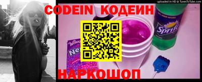 меф VHQ Комсомольск-на-Амуре