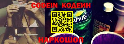 mdma Коммунар