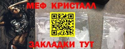 mdma Коммунар