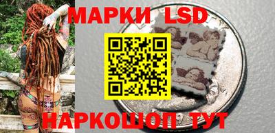 кокс Конаково