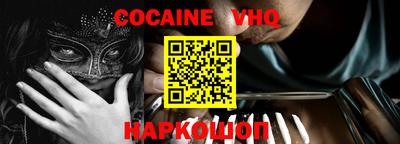 mdma Коммунар