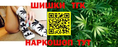 кокс Конаково