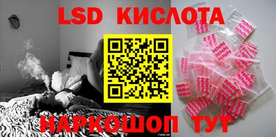 mdma Коммунар