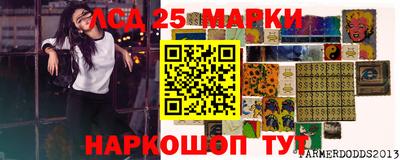 меф VHQ Комсомольск-на-Амуре
