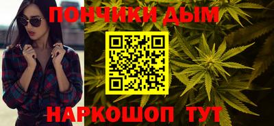 меф VHQ Комсомольск-на-Амуре