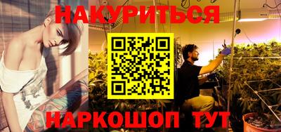 кокс Конаково