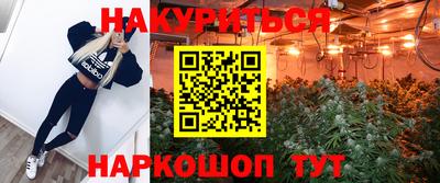 mdma Коммунар