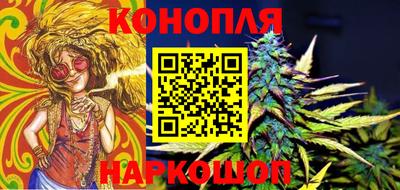 меф VHQ Комсомольск-на-Амуре