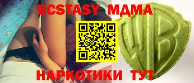 кокс Конаково