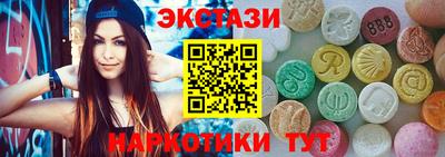 кокс Конаково