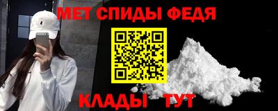 трава Пушкино