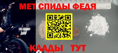 кокс Конаково