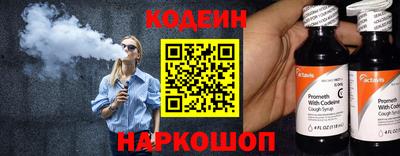 кокс Конаково
