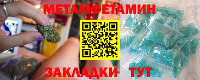 mdma Коммунар