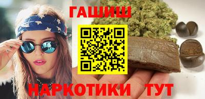 mdma Коммунар