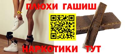 кокс Конаково