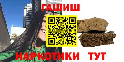 mdma Коммунар