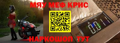 кокс Конаково