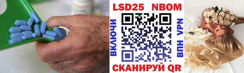Лсд 25 экстази ecstasy  Сосновый Бор 
